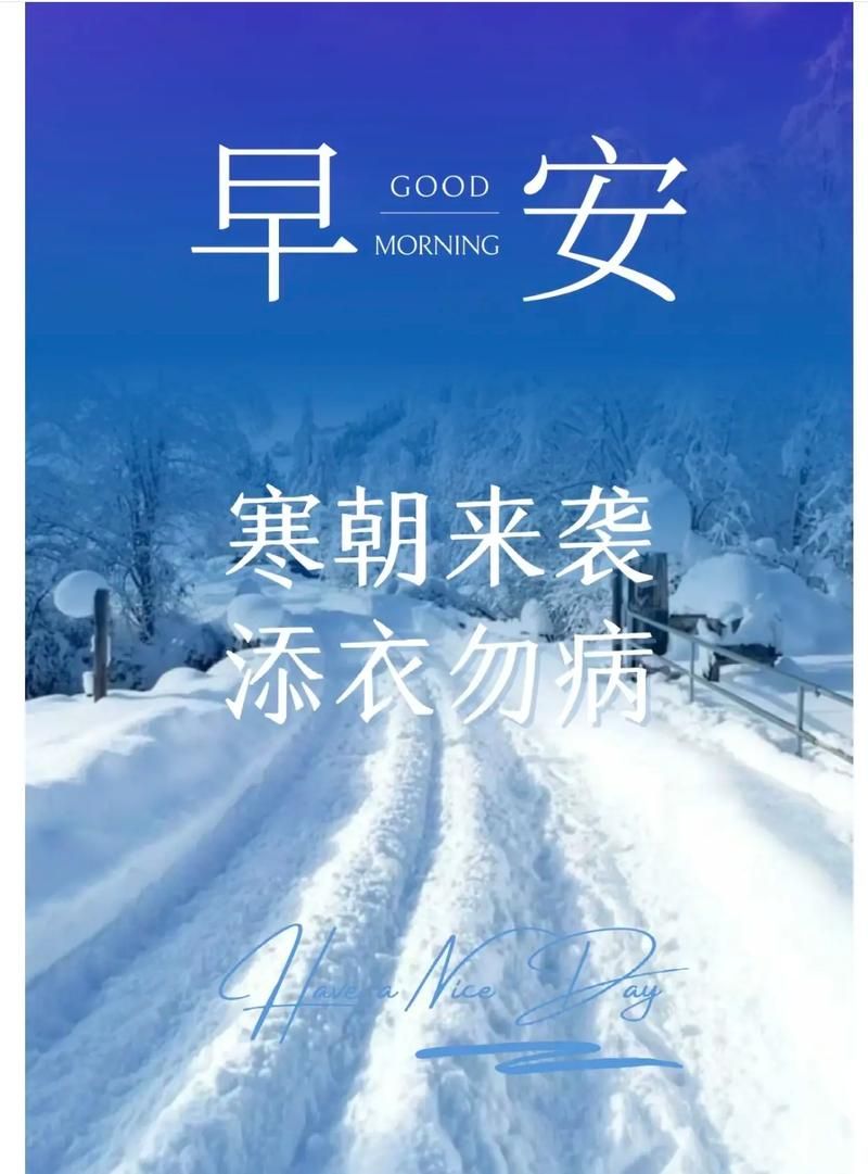昨日疫情有望今冬结束(昨日疫情有望今冬结束的句子)
