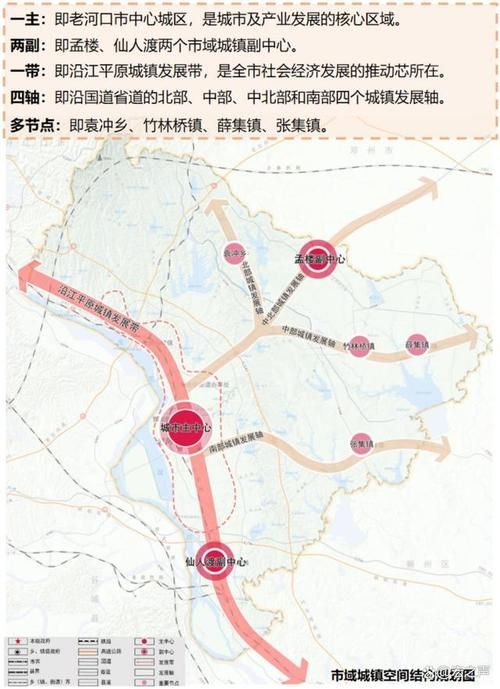 湖北襄阳老河口什么时候可以解封/襄阳老河口属于哪里