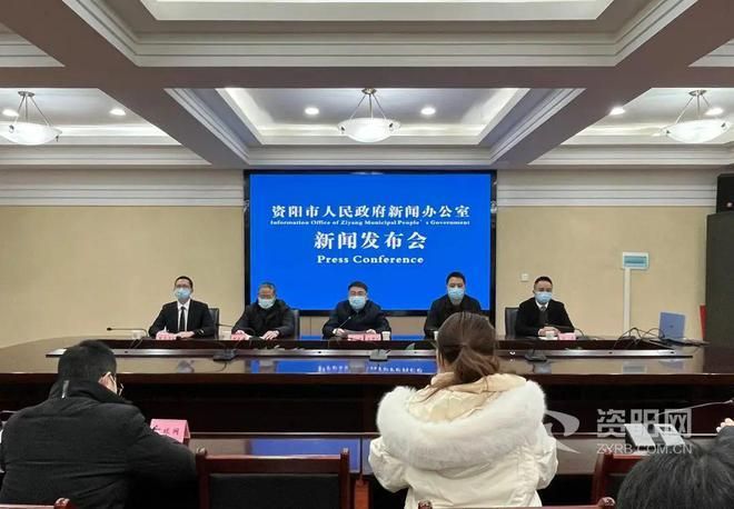 湖南益阳资阳区现有阳性感染者8例:益阳市资阳区疫情防控文件