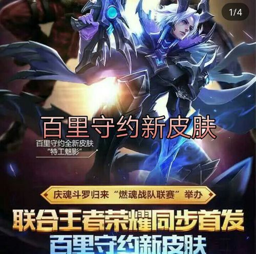 快手赞1w20元:工具教程!教程小助手!