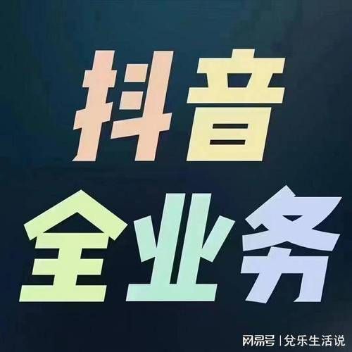 24小时自助平台下单10个赞/推荐一款