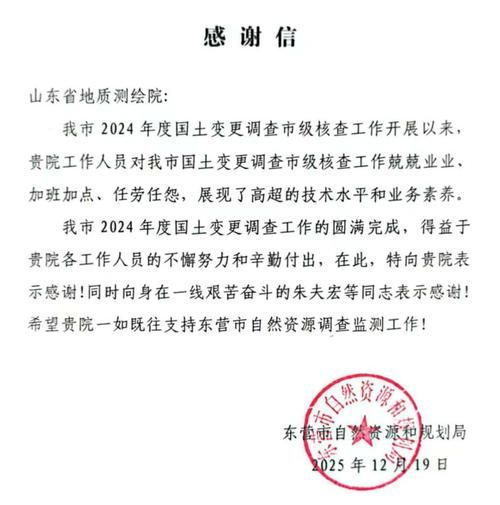 关于云南楚雄彝族自治州双柏县新增6例本土确诊,从涉7省抵山东省烟台市海阳市的信息