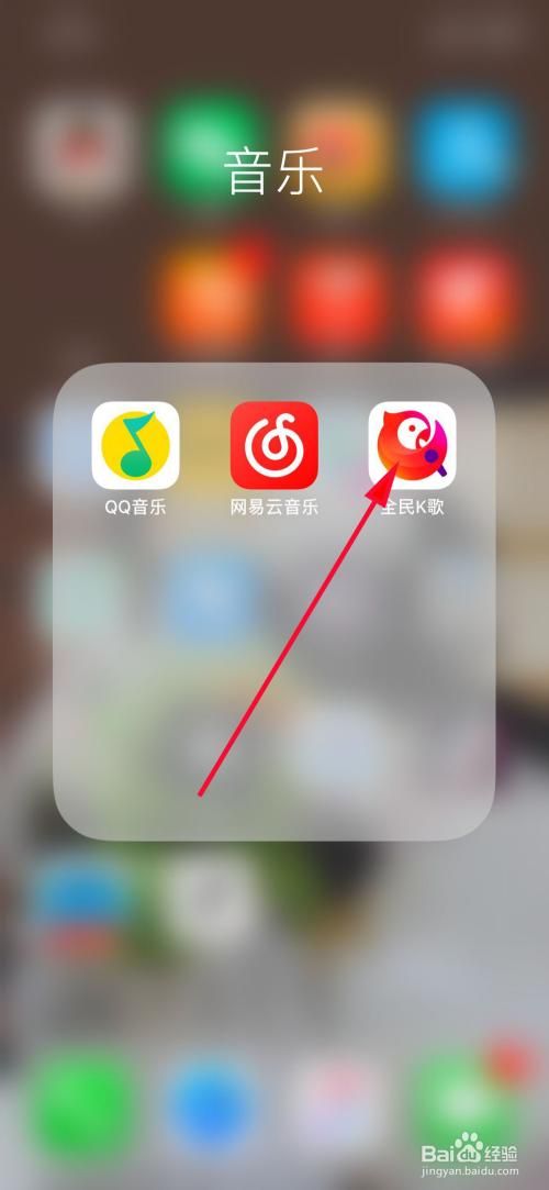 3元1000粉自助下单平台全民k歌：(其实有助手)玩家必备教程
