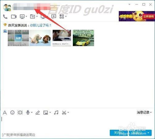一元qq名片赞网站-技术解答