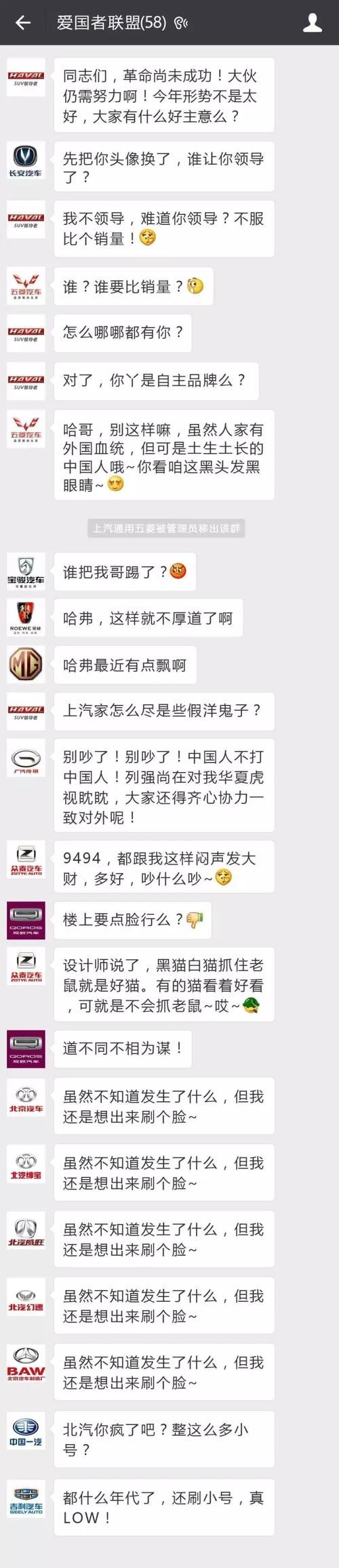 微博业务平台24小时/(曝光运营必备猫腻)