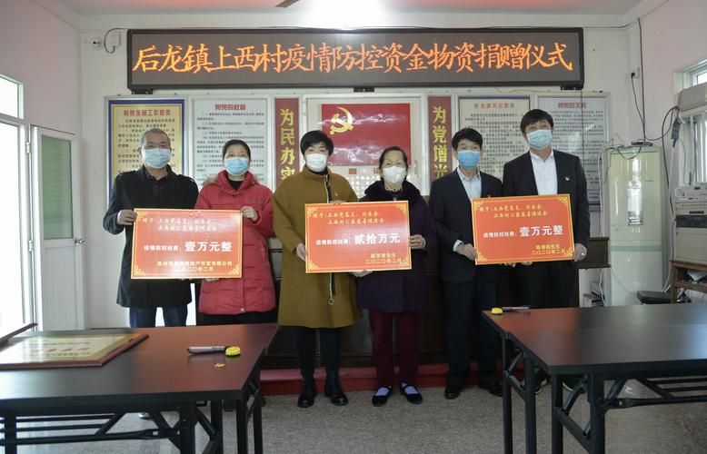 泉港区最新活动轨迹:寻找同轨迹人员/泉港区疫情最新通知