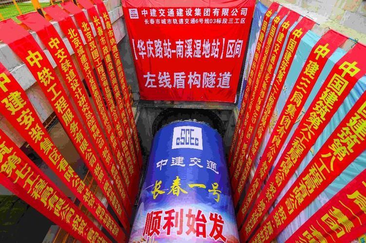 吉林白城吉林白城经济开发区今日重症疫情通报(2021年吉林白城疫情最新通知)