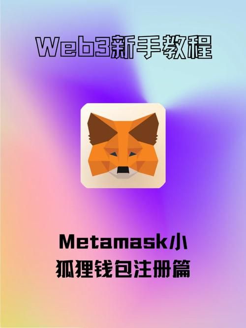 助力网:小助手必备教程解密运营猫腻
