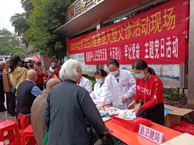 广西壮族自治区柳州鹿寨县现有重症23例_广西柳州鹿寨县最近新闻