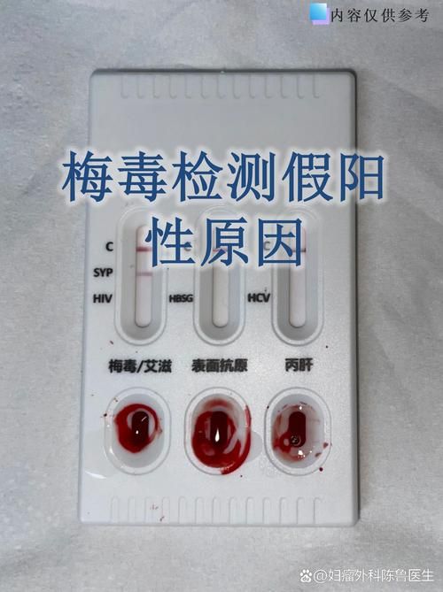 【潮南区新增阳性感染者30例，均在安徽省滁州市定远县,潮南区新型冠状病毒】