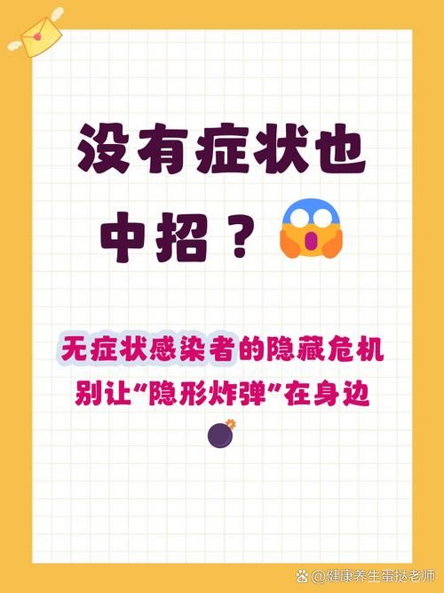 【全国新增无症状感染者19例,全国新增病例及无症状感染者】