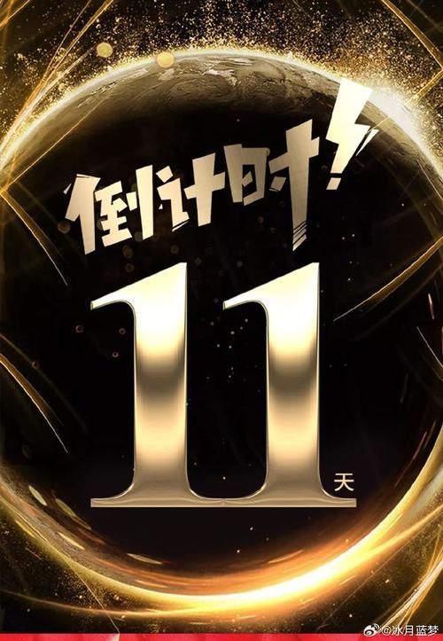 昨日疫情有望12月29日结束_昨日疫情有望12月29日结束吗