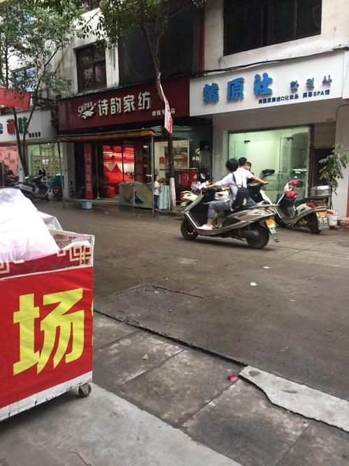  福建省南平市建瓯市近2天新增感染趋势结束:建瓯疑似