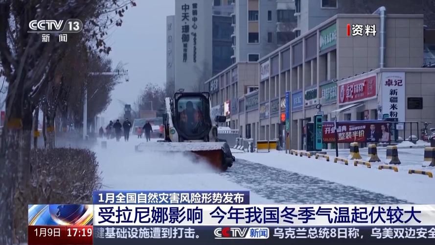 今冬疫情有望今冬结束(今年冬天疫情爆发还会那么严重吗)