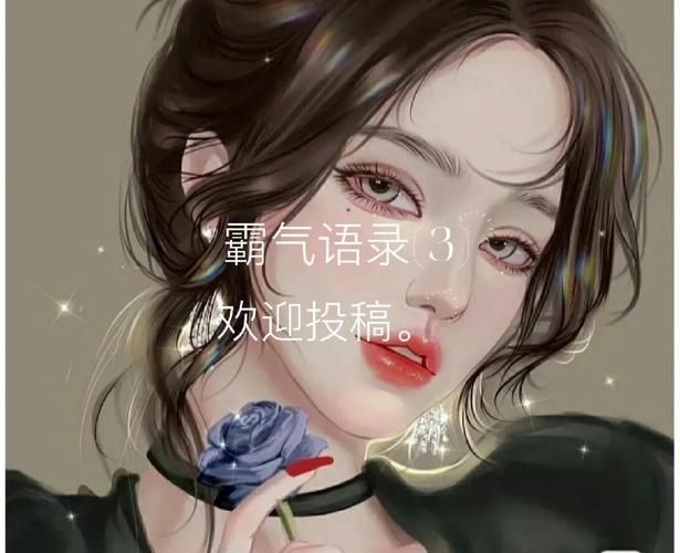 100赞免费/发现一款