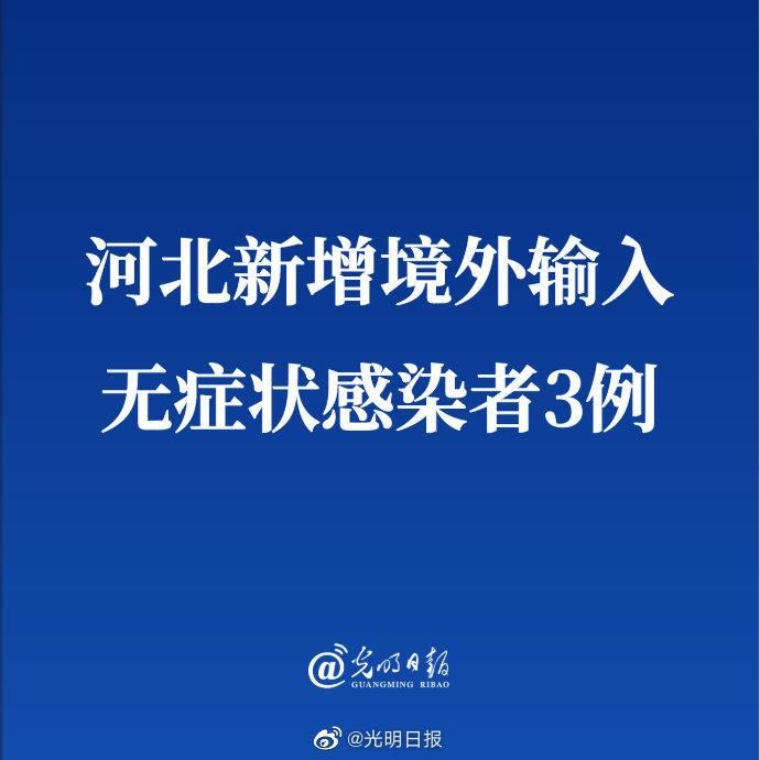【上犹县近5天新增20例无症状感染者,上犹县最新新闻】