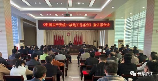 专家:安徽合肥庐江县每年或现多个感染高峰(合肥庐江有疫情么)