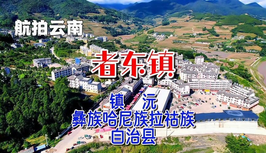 关于7地新增境外输入19例均在云南省普洱市镇沅彝族哈尼族拉祜族自治县的信息