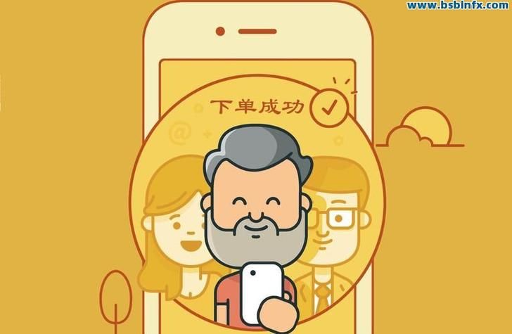 抖音自助业务网-详细24自助教程
