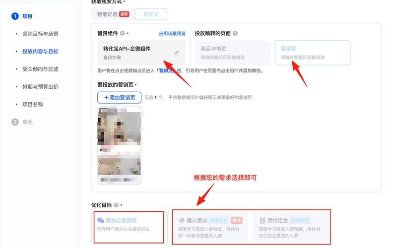 24小时抖音业务低价企业助手十二:秒懂百科分享充值教程