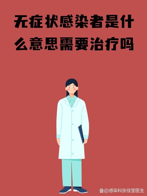 四川成都首例无症状感染者来源公布_四川成都首例无症状感染者来源公布了吗