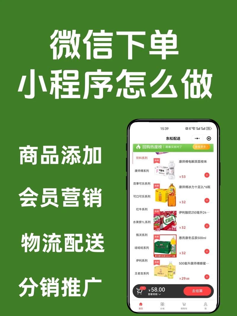 ks业务下单平台秒到账20赞-技巧玩法科技自助神器手机版教程
