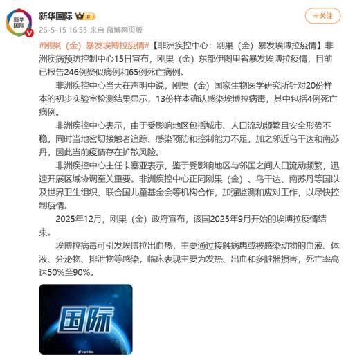 兰州近期死亡病例活动轨迹_兰州新冠肺炎死亡病例
