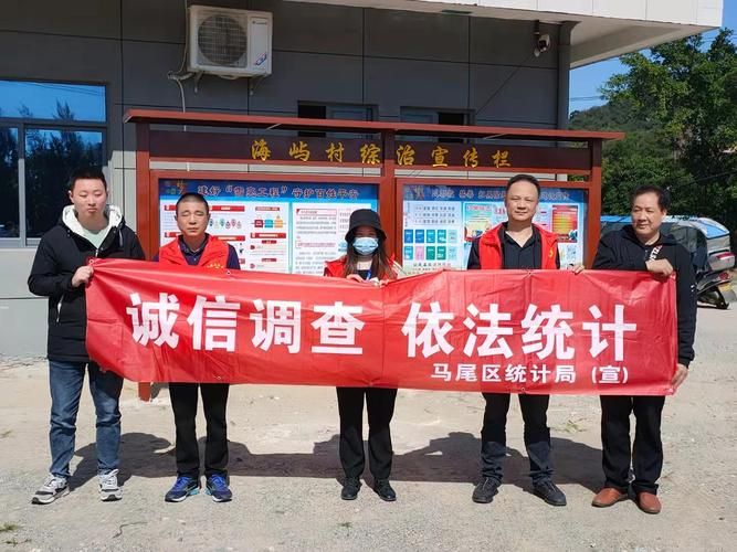 福建福州马尾区通报13例本土确诊详情(福州马尾最新新闻)