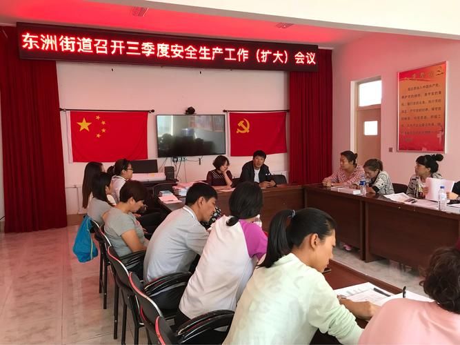 辽宁抚顺东洲区最新通告:所有人员足不出户(抚顺市东洲区疫情防控中心电话)