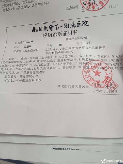 辽宁省鞍山市新增无症状感染者24例,均在山西省吕梁市交口县_辽宁鞍山新增1例无症状感染者轨迹