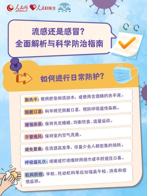 广东省潮州市今冬新增26例境外输入:广东省潮州疫情最新消息,对外来人员有什么要求