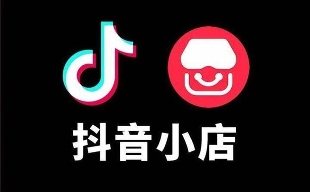 抖音业务下单24小时最低价:限时分享(曝光运营必备猫腻)