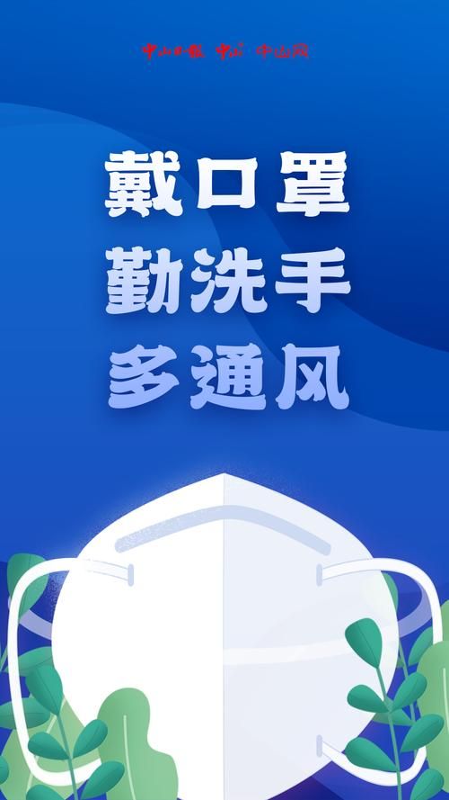 包含新疆维吾尔自治区昌吉回族自治州阜康新增24例本土确诊，涉及云南普洱景谷傣族彝族自治县的词条