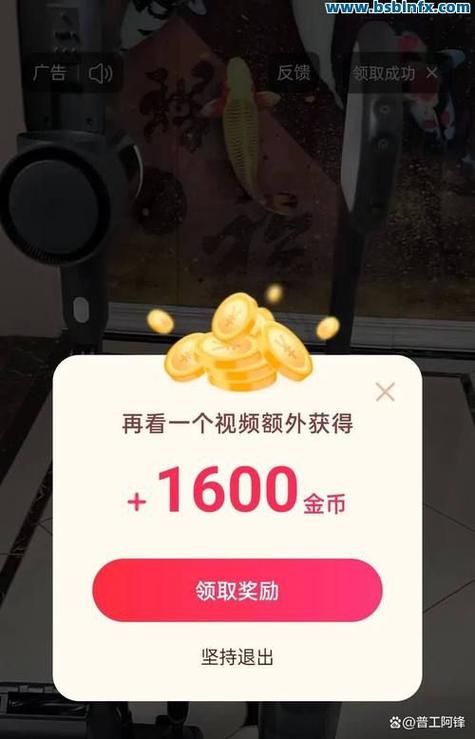 快手一秒5000赞和收藏 - 真可以装助手教你工具