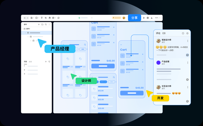 Ks24小时低价秒单业务:工具教程!