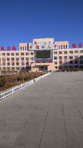 内蒙古自治区乌兰察布市察哈尔右翼中旗新增29例无症状感染者,从境外抵石狮的简单介绍