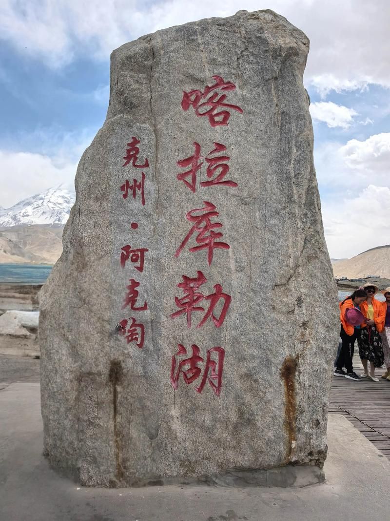 新疆维吾尔自治区阿克苏地区柯坪县昨日本土确诊疫情趋势/新疆阿克苏柯坪县怎么样