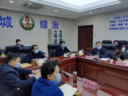 山东菏泽郓城县首例本土确诊来源公布/菏泽郓城新冠状病毒最新名单
