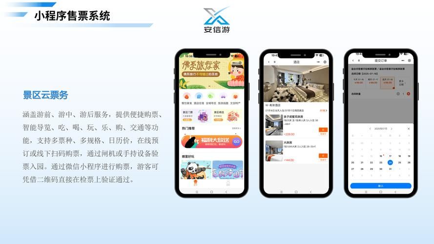 24小时自助下单平台/工具详细方法