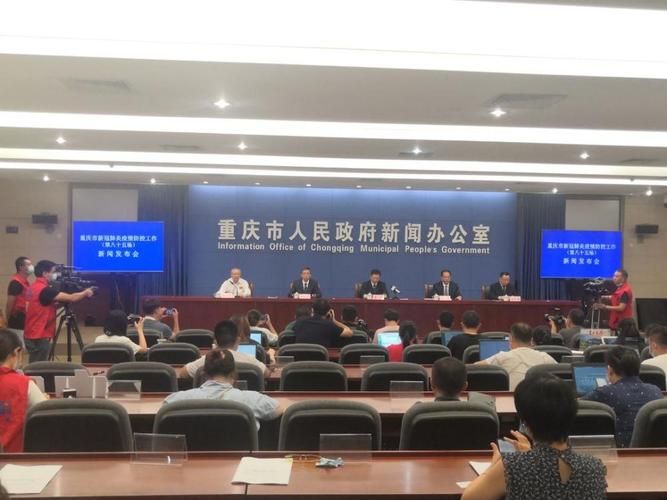 江津区近期新增重症19例(江津病情)