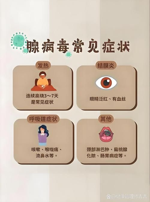 【一张图看懂安仁县近期疫情通报,安仁县最新冠状病毒】