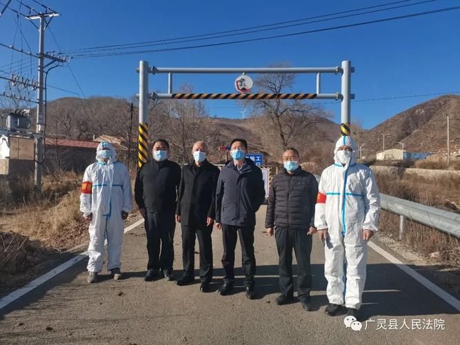 广灵县通报26例核酸阳性详情/广灵县疫情防控指挥部