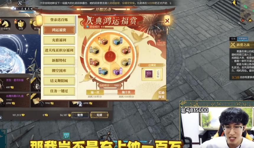 dy真人业务下单:知晓助手链接24自助怎么充值