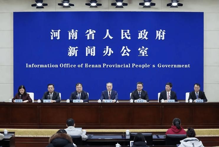 平顶山高新技术产业开发区最新疫情通报:寻找同轨迹人员(平顶山市新冠肺炎最新消息)