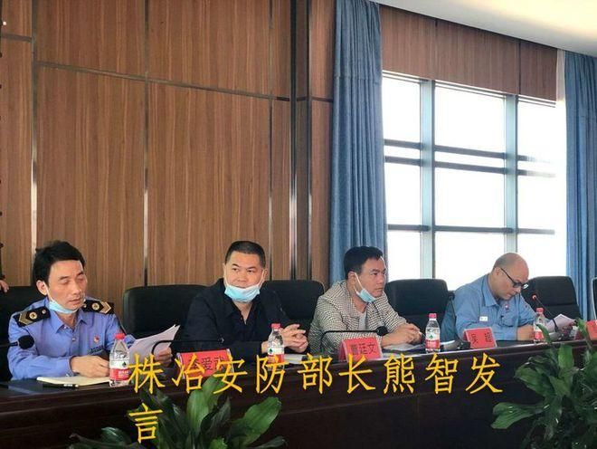 警方通报常宁疫情最新情况(警方通报常宁疫情最新情况通知)