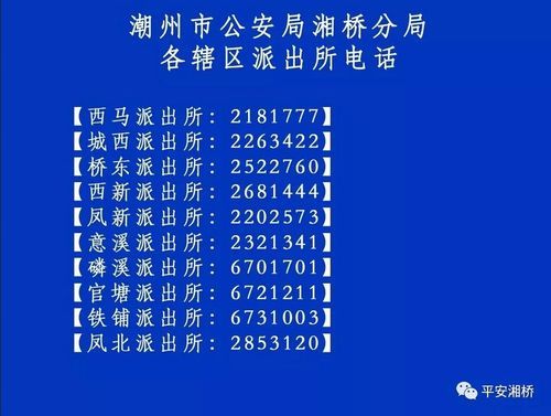 预计昨日盱眙县二次疫情回落_盱眙县疫情最新通告