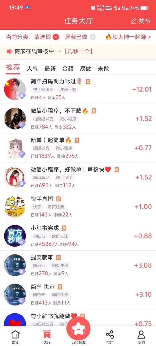0.1元100000qq名片赞软件/重磅揭秘(曝光运营必备猫腻)