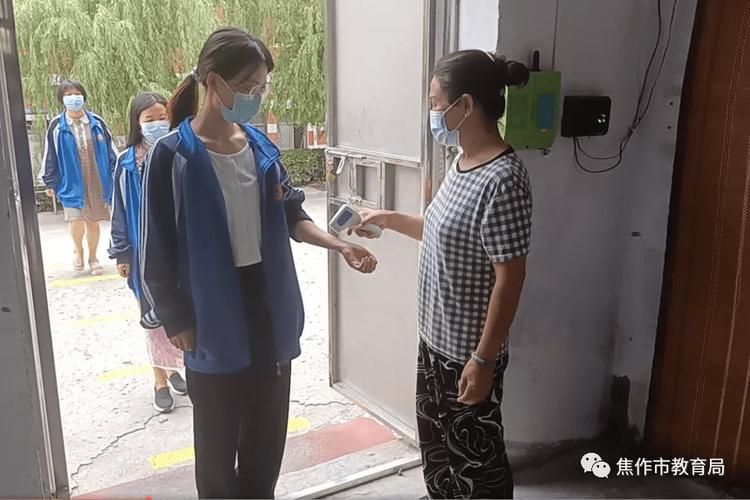 河南焦作中站区现有重症14例:焦作中站疫情最新消息