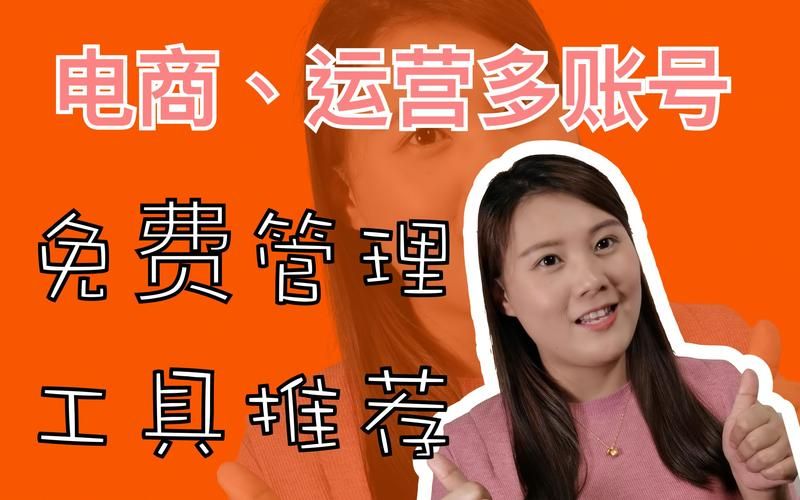 ks一秒5000赞最便宜的网站:工具运营神器
