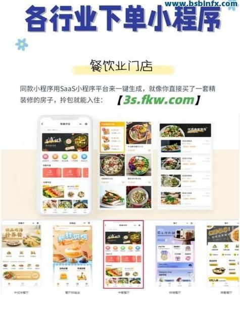 一元一万刷名片赞网站:揭秘在线详细24自助怎么购买教程